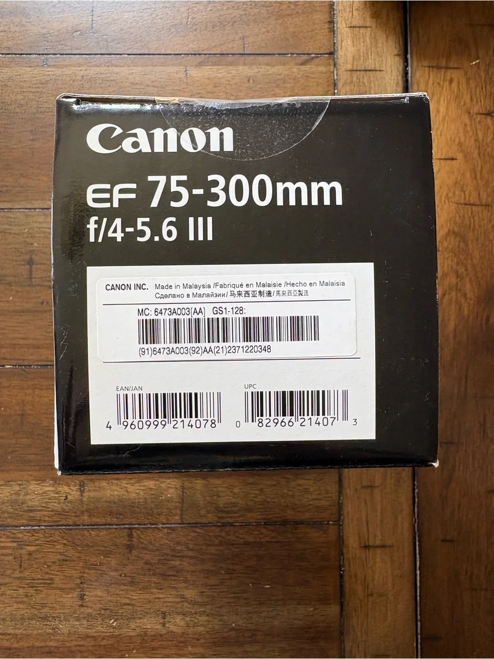 Canon telephoto zoom